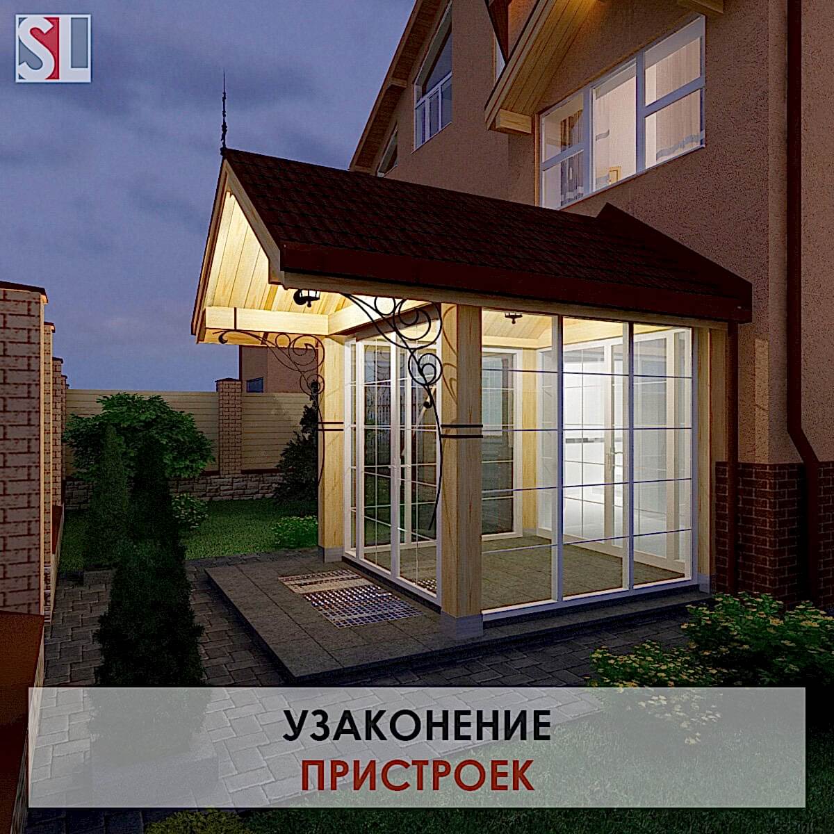 Галерея проектов компании SauletLine в Астане